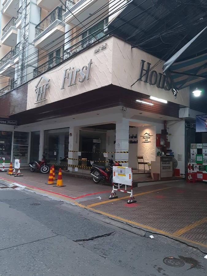 Pratunam19 Hotel Bangkok Exterior foto